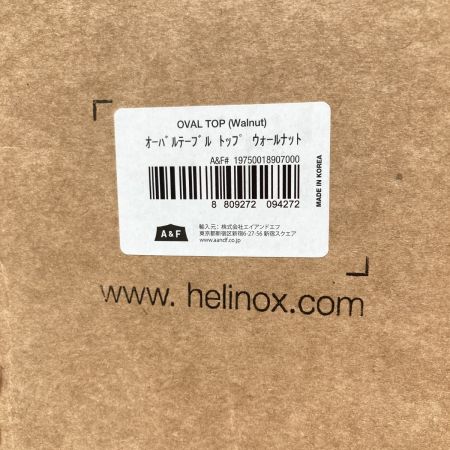  Helinox ヘリノックス Oval Top オーバル テーブルトップ ウォールナット 未使用品