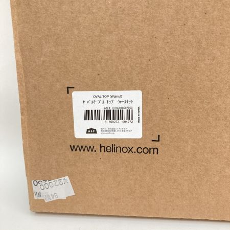  Helinox ヘリノックス Oval Top オーバル テーブルトップ ウォールナット 未使用品