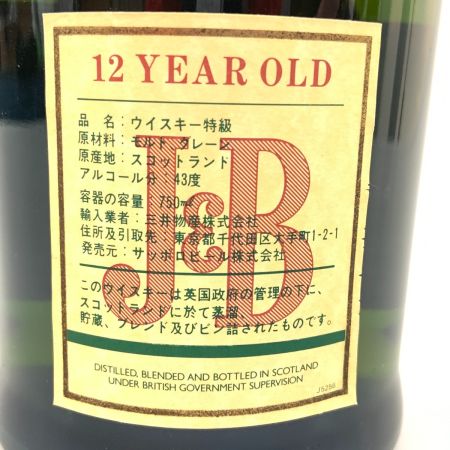   JUSTERINI＆BROOKS LTD 12年 スコッチ ウィスキー 750ml 43％ 未開栓