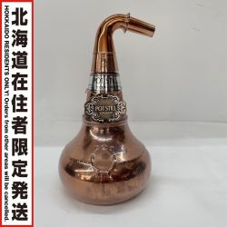 〇〇【北海道内限定発送】 NIKKA WHISKY ニッカウイスキー POTSTILL 700ml 43％ Sランク 未開栓
