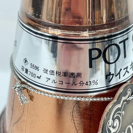 【北海道内限定発送】 NIKKA WHISKY ニッカウイスキー POTSTILL 700ml 43％ 未開栓