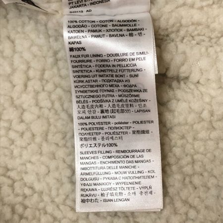  LEVI'S リーバイス メンズ ボアジャケット サイズS ブラウン×ホワイト