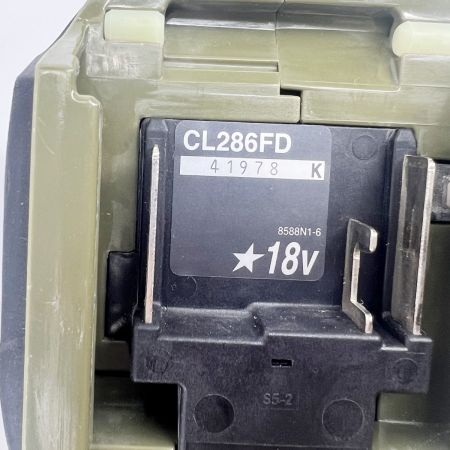  MAKITA マキタ 充電式クリーナ 掃除機 CL286FD カーキ x ブラック 18v