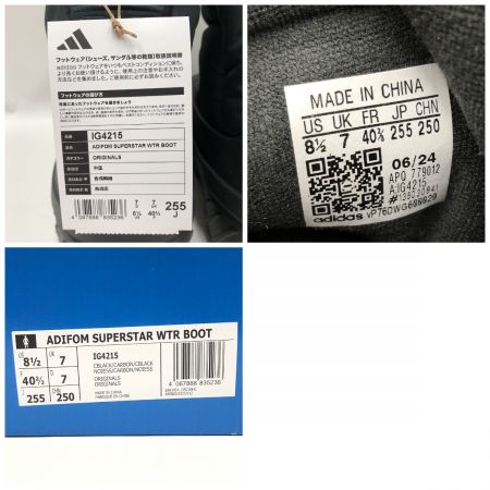  adidas アディダス レディース スノーブーツ Adifom SST ウィンターブーツ サイズ25cm IG4215 ブラック