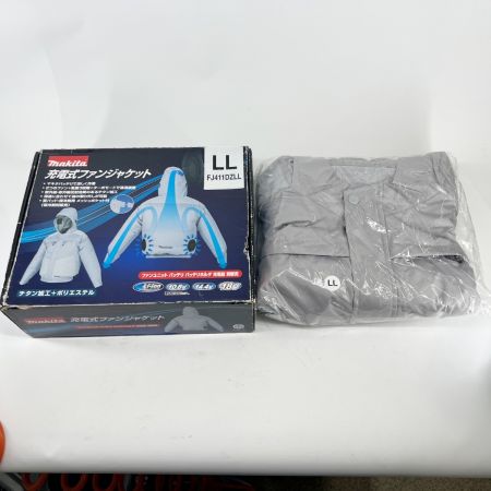  MAKITA マキタ 充電式ファンジャケット LL FJ411DZ 未使用品 箱有