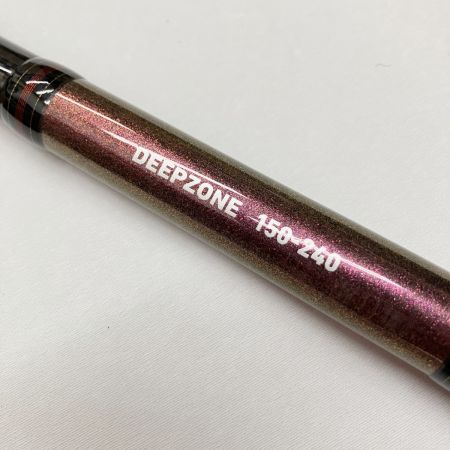  DAIWA ダイワ DEEP ZONE ディープゾーン 150-240 05297320 船竿