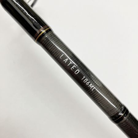  DAIWA ダイワ LATEO ラテオ 106ML Q 01474633 ルアーロッド