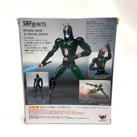  BANDAI バンダイ 魂ウェブ限定 S.H.Figuarts 仮面ライダーBLACK RX フィギュア