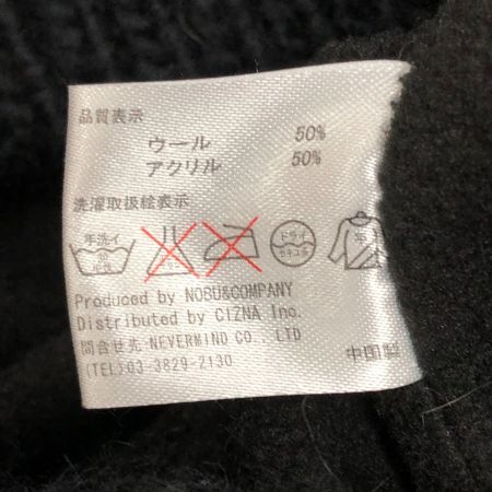  VANSON バンソン メンズ ジップニット サイズXL ブラック×ブラウン