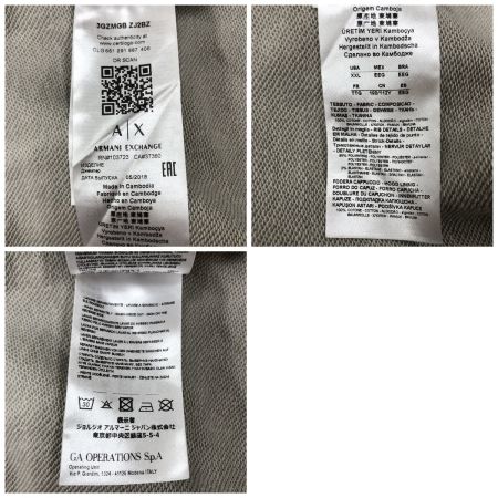  ARMANI EXCHANGE メンズ プルオーバーパーカー サイズXXL 3GZMGB ZJ2BZ グレー×ブラック