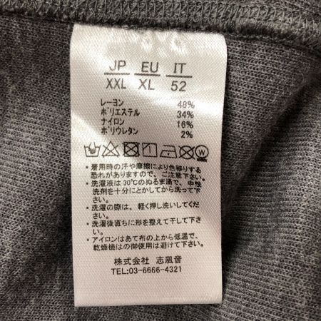  1PIU1UGUALE3 Relax メンズ ジップパーカー サイズXXL グレー