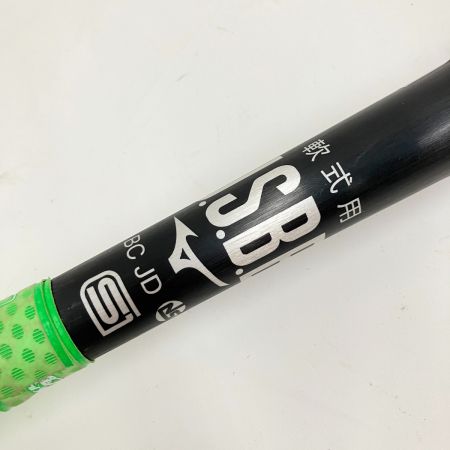  MIZUNO ミズノ BEYONDMAX LEGACY METAL ビヨンド マックス レガシーメタル 軟式用 84cm 現状渡し