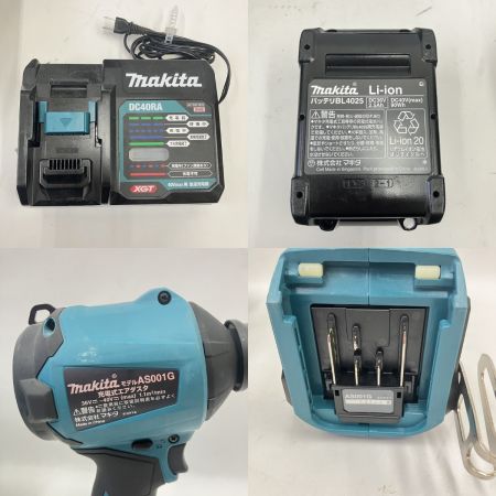  MAKITA マキタ 充電式 エアダスタ AS001GRD グリーン