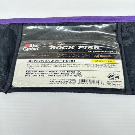 Abu Garcia アブガルシア ルアーロッド ソルティステージKR-X 竿袋付 釣り フィッシング SXRC-712H-KR