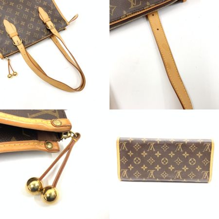  LOUIS VUITTON ルイヴィトン モノグラム ポパンクール オ ショルダーバッグ  M40007 ブラウン