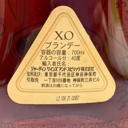  Hennessy ヘネシー XO 40度 700ml コニャック ブランデー 未開栓