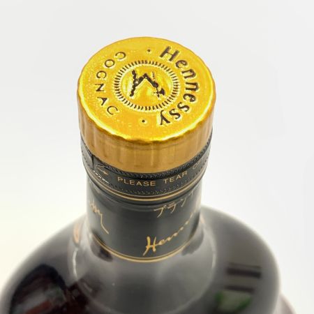  Hennessy ヘネシー XO 40度 700ml コニャック ブランデー 未開栓