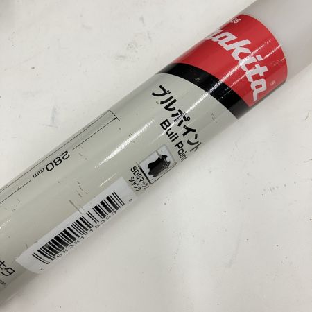  MAKITA マキタ 電動ハンマ HM0871C グリーン 現状渡し