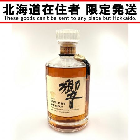 【北海道内限定発送】 SUNTORY サントリー 響 ノンエイジ 裏ゴールドラベル 700ml 43% ウィスキー 未開栓