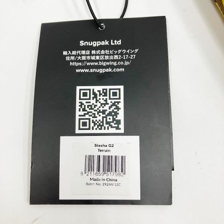  Snugpak スナグパック スターシャ G2 ミリタリー タープ 29244/12C 未使用品