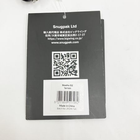  Snugpak スナグパック スターシャ G2 ミリタリー タープ 29244/12C 未使用品