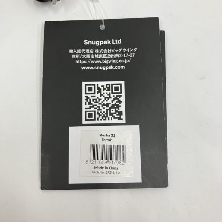  Snugpak スナグパック スターシャ G2 ミリタリー タープ 29244/12C 未使用品