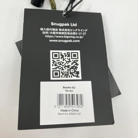  Snugpak スナグパック スターシャ G2 ミリタリー タープ 29244/12C 未使用品