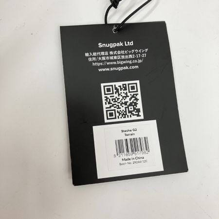  Snugpak スナグパック スターシャ G2 ミリタリー タープ 29244/12C 未使用品