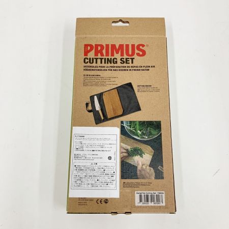  PRIMUS プリムス キャンプファイア  カッティング セット 738006 未使用品