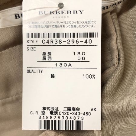  BURBERRY LONDON バーバリーロンドン キッズ パンツ 130cm ベージュ
