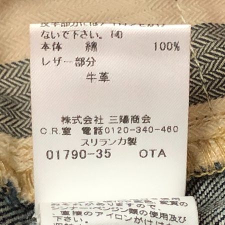  Burberry children バーバリーチルドレン キッズ デニムパンツ 8Y/128cm ノバチェック