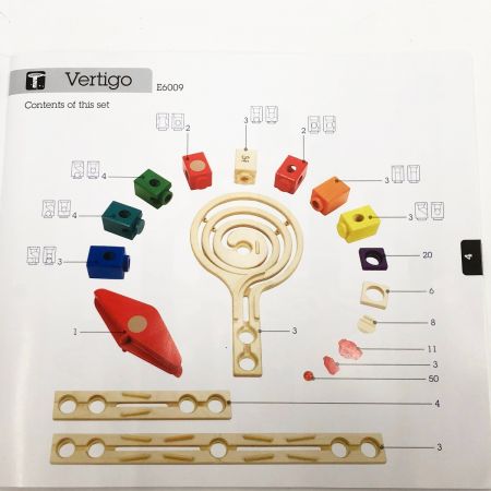  BorneLund ボーネルンド クアドリラ ツイスト＆レールセット E6009