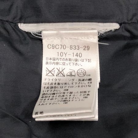  Burberry children バーバリーチルドレン キッズ ダウンジャケット 10Y/140cm ノバチェック ネイビー