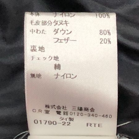  Burberry children バーバリーチルドレン キッズ ダウンジャケット 10Y/140cm ノバチェック ネイビー