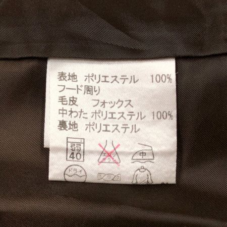  CELINE セリーヌ キッズ 中綿コート 120cm フォックスファー ブラウン