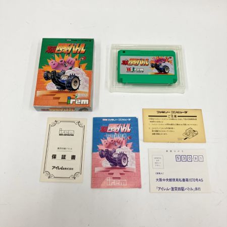  Nintendo ニンテンドウ 激突四駆バトル ファミコンソフト