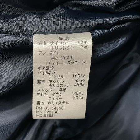  R.NEWBOLD アールニューボールド メンズ ダウンコート SIZE XL ネイビー