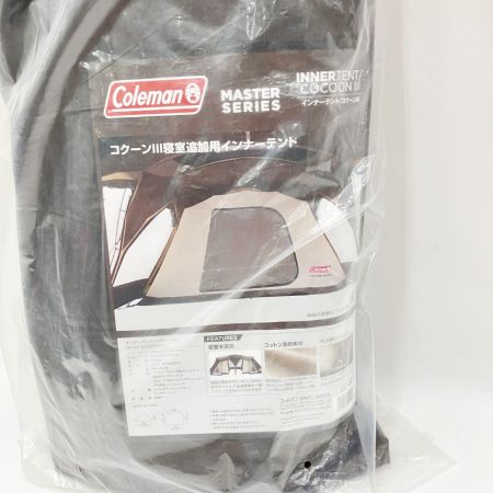  Coleman コールマン マスターシリーズ コクーン3 寝室追加用 インナーテント 2000036447 未開封品 