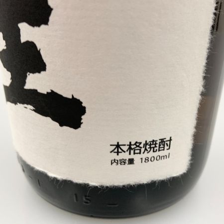 【北海道内限定発送】  白玉醸造 魔王 名門の粋 焼酎 1800ml 25% 未開栓
