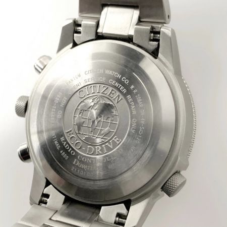  CITIZEN シチズン プロマスター SKY エコドライブ ソーラー電波時計 U680-T016677 ブラック x シルバー