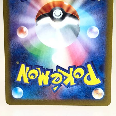   トレカ ポケモンカード 185/165 リザードンex