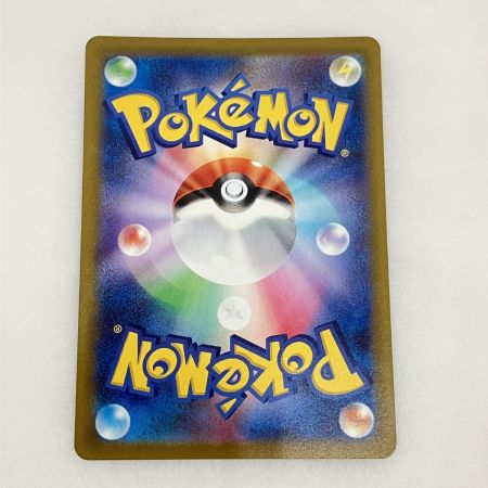   トレカ ポケモンカード 218/172 ライコウｖ