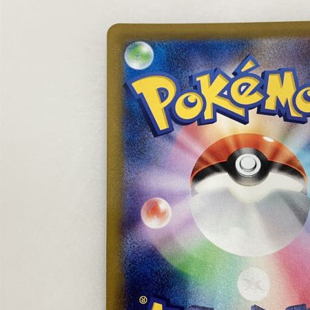   トレカ ポケモンカード 218/172 ライコウｖ