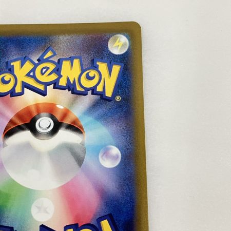   トレカ ポケモンカード 218/172 ライコウｖ