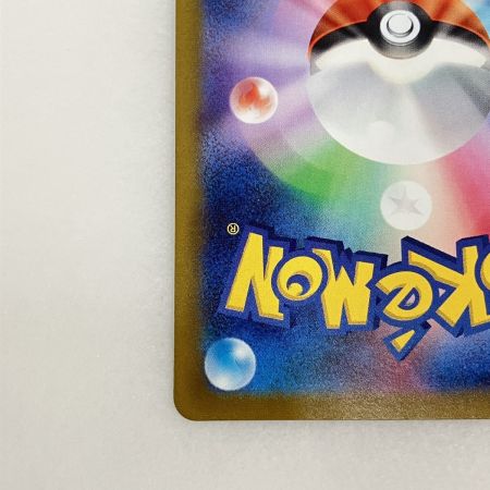   トレカ ポケモンカード 218/172 ライコウｖ