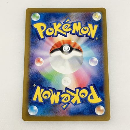   トレカ ポケモンカード 144/165 フリーザー マスターボール柄