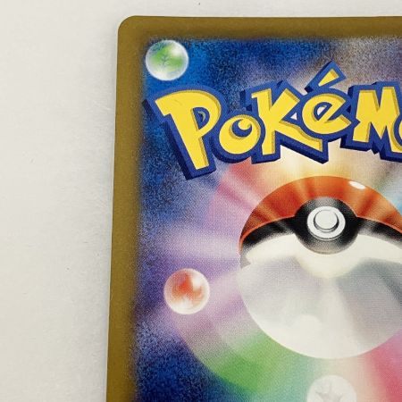   トレカ ポケモンカード 144/165 フリーザー マスターボール柄