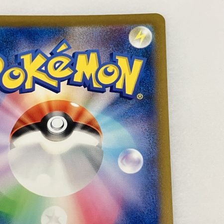   トレカ ポケモンカード 144/165 フリーザー マスターボール柄