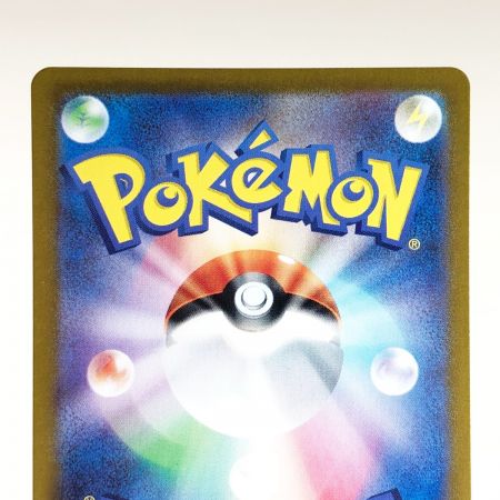   トレカ ポケモンカード 078/066 イーブイ