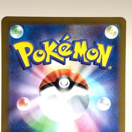   トレカ ポケモンカード 078/066 イーブイ